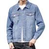 Denim Jacket Men's Workwear Men's Handsome Denim Coat Plus Size