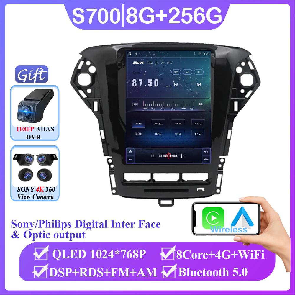 Для Ford Mondeo MK4 2011-2013 Автомагнитола Carplay Android 14 DSP Мультимедиа Авто 4G WIFI BT 9,7-дюймовый экран Авторадио Стерео QLED