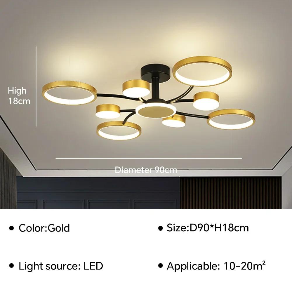 Современный светодиодный потолочный светильник для гостиной, столовой, прохода, гардеробной, спальни, люстра, украшение для дома, внутреннее освещение, светильник, люстра
