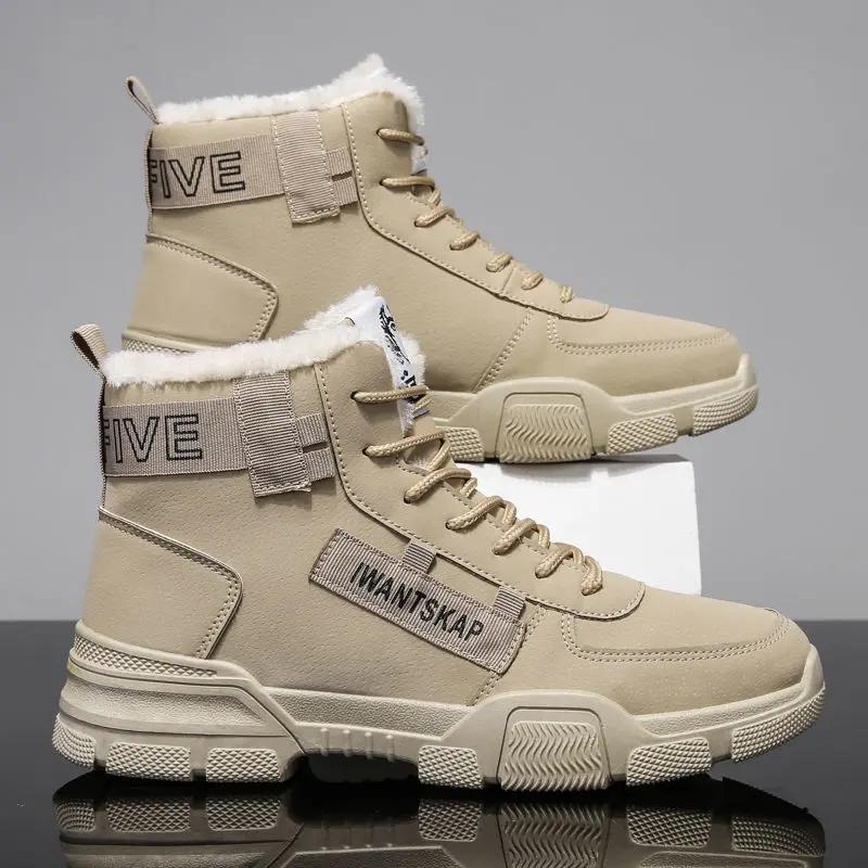 Мужские зимние ботинки, мягкие зимние ботинки, теплые, на шнуровке, 2024, новые модные зимние ботильоны из флока, повседневная мужская обувь из меха, мотоциклетные ботинки