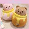 Cream Bear Plush Toy Honey Pot Series Keychain Stuffed Animal With Pp Cotton For Kids Room Decor