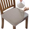 New Design Jacquard Chair Seat Covers Removable Washable Anti-Dust Stretch Spandex Dining Room Upholstered Chair Seat Slipcovers
