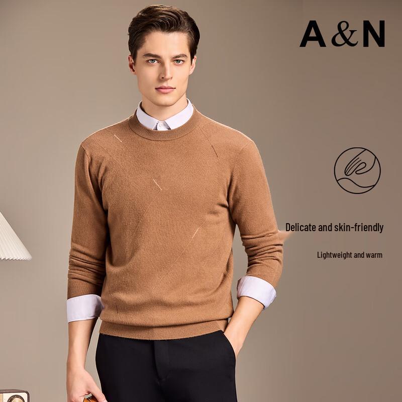 Men's 100% Merino Wool Round Neck Sweater