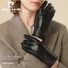 Pierre Cardin Women's Goat Leather Winter Touchscreen Gloves