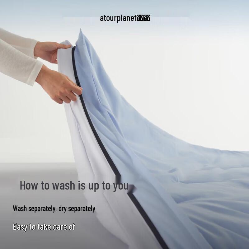 Yadou Planet Pro 2.0 Four Seasons Deep Sleep Comforter