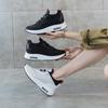 Air Cushion Sneakers Women's 2025 New Autumn Versatile Breathable Fly-woven Four-season Heightening Casual Running Shoes