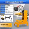 Jinglian Electric Pipe Cutter & Groover CN plug (adapter included)