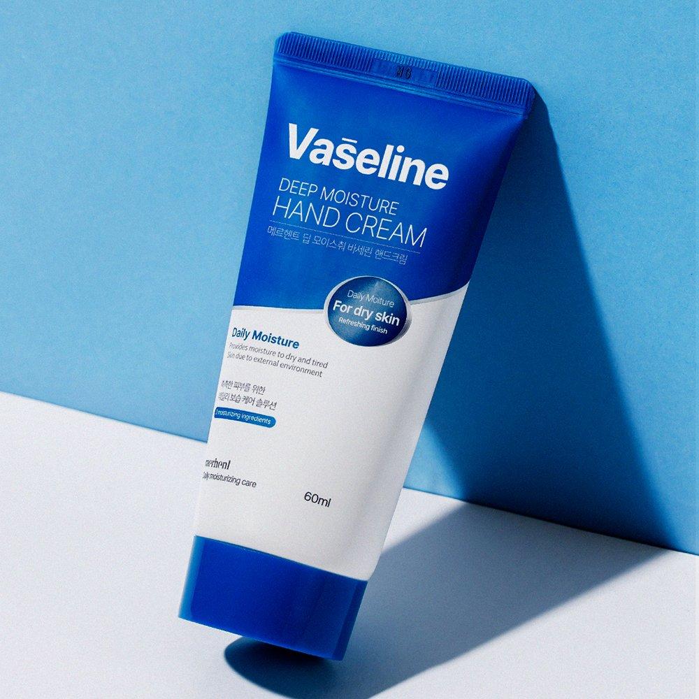 Vaseline Крем для рук 60 мл x 5 Лосьон для рук Большой объем Высокое увлажнение Ароматный парфюм
