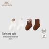 Детские антибактериальные короткие носки (2-Pack)