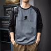 Американский трендовый бренд, футболка с длинным рукавом, контрастная, сочетающая цвета, мужская, свободного кроя, большого размера, осенняя, повседневная, для ношения под низ, тяжелый свитер