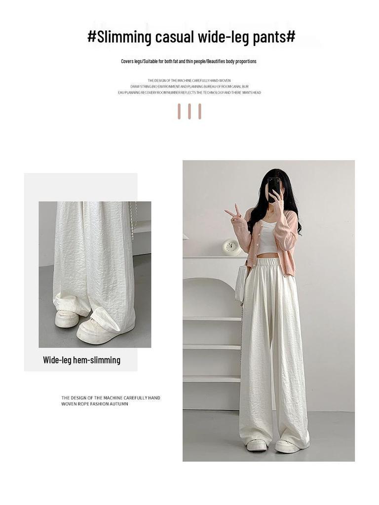 2025 Women's High-Waist Ice Silk Wide-Leg Pants