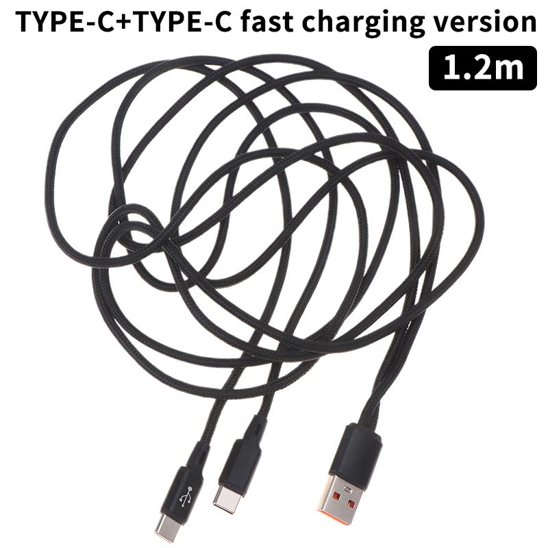Быстрый зарядный кабель USB C 2-в-1, 5A, Y-разветвитель, Micro USB, дата-кабель для телефонов Android, планшетов, использования в автомобиле, в путешествиях