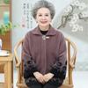 Middle Aged Elderly Mother Imitation Mink Velvet Coat Spring Autumn Grandma Short Soft Cardigan Sweater Women Knitted Jacket Top