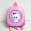 Baby Kindergarten Cat Backpack With Cotton Oxford Material And Playful Style For Children