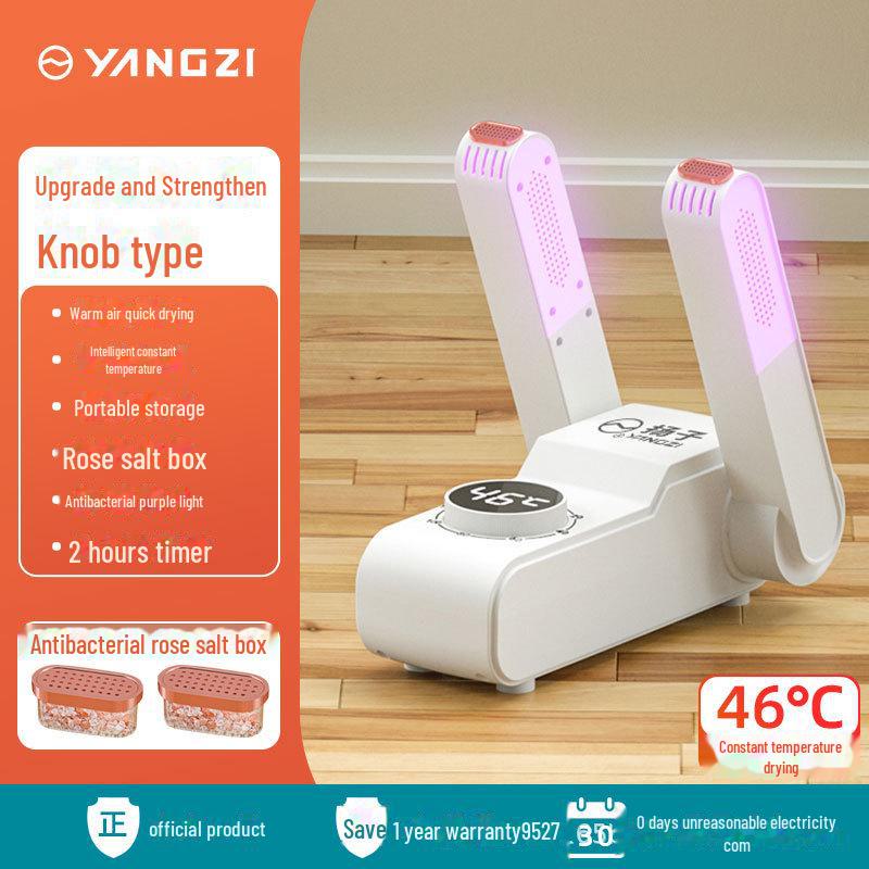 Сушилка и стерилизатор обуви Yangtze - дезодорирующее бытовое устройство