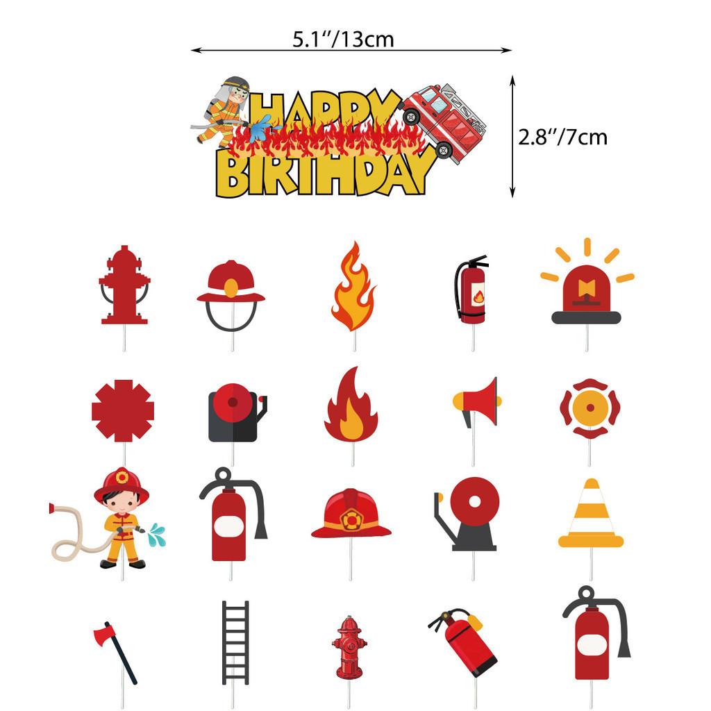 High Quality Fire Department Party Supplies Firefighter Theme Cake Insert Balloon Pull Flag Set