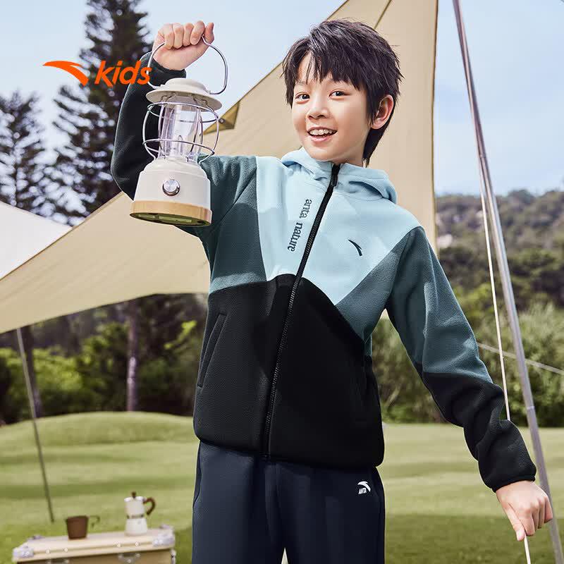 Anta Kids Fleece Hooded Jacket