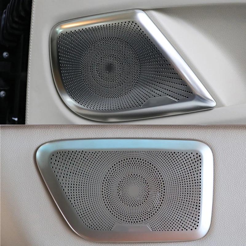 For Mercedes-Benz V-Class W447 2015- Car Speaker Cover Stainless Door Loudspeaker Sound Pad Trim Frame Sticker