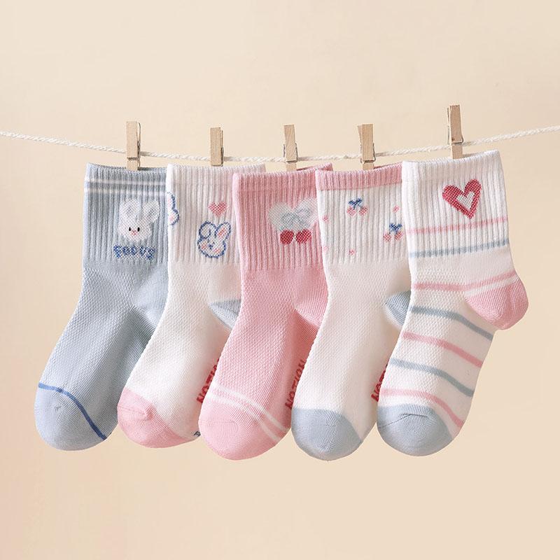 Fentenggan [Combed Cotton] 5-Pair Girls' Medium Socks Children's Socks Cartoon Cute Soft Mesh Breathable