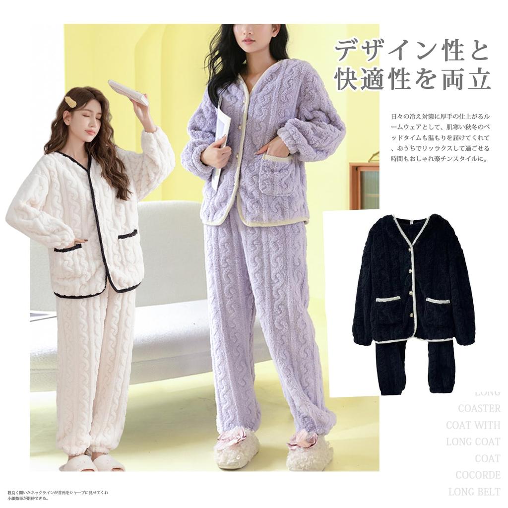 MERONOCALLALY Пушистая пижама Длинная Открытая Свободная Средней длины Милая для Осени и Зимы Женский Комплект, Рукава, Перед, Посадка, Толщина, Брюки,