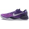 Kobe 8 Playoffs Фиолетовый Платиновый Nike 555035-500