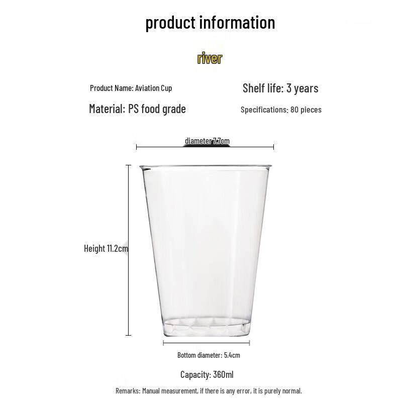 Fangcaodi Disposable Hard Plastic Cups