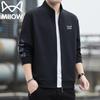Мужская повседневная куртка Мао Жэнь со стойкой