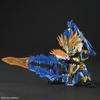 BANDAI SPIRITS SD Gundam Sangoku Soketsuden Sonsaku Gundam Astray Цветная пластиковая модель