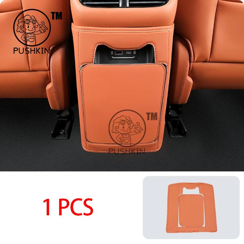 For GAC Trumpchi S7 2025 2026 Car Leather Seat Kick Rear Seat Protection Mats Scratch & Dirt Resistant Auto Accessories