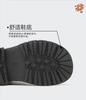 Fashion British Leather Boots for Boys and Girls