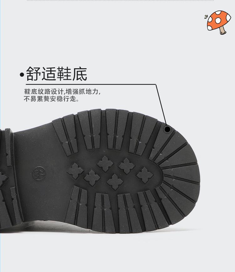 Fashion British Leather Boots for Boys and Girls