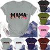 Women's Fashion Round Neck Short Sleeve T-Shirt Mother's Day Printed Casual Top