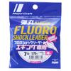 Major Craft Bullet Fluoro Shock Leader для приманки DFLE Fishing, 1.75/7lb
