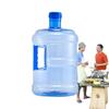 5л 7.5л Портативная тренировочная бутылка для воды Большая емкость для кемпинга, активного отдыха, спорта, с ручкой, многофункциональная фляга для воды, для пикника