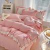 Four Seasons Universal Pure Cotton Bedding Suit Princess Style Household High-end Bed Sheet Quilt Cover Pillowcase 4 Piece Set