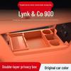 Силиконовый ящик для хранения в центральной консоли Lynk & Co 900 для очков и аксессуаров