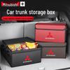 Автомобильный ящик для хранения в багажнике Mitsubishi Lancer EX, ASX, Outlander, Lancer, Pajero