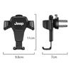 For Jeep Gravity Car Phone Holder Air Vent GPS Stand Accessories For Jeep Wrangler Grand Cherokee Compass Gladiator Avenger W