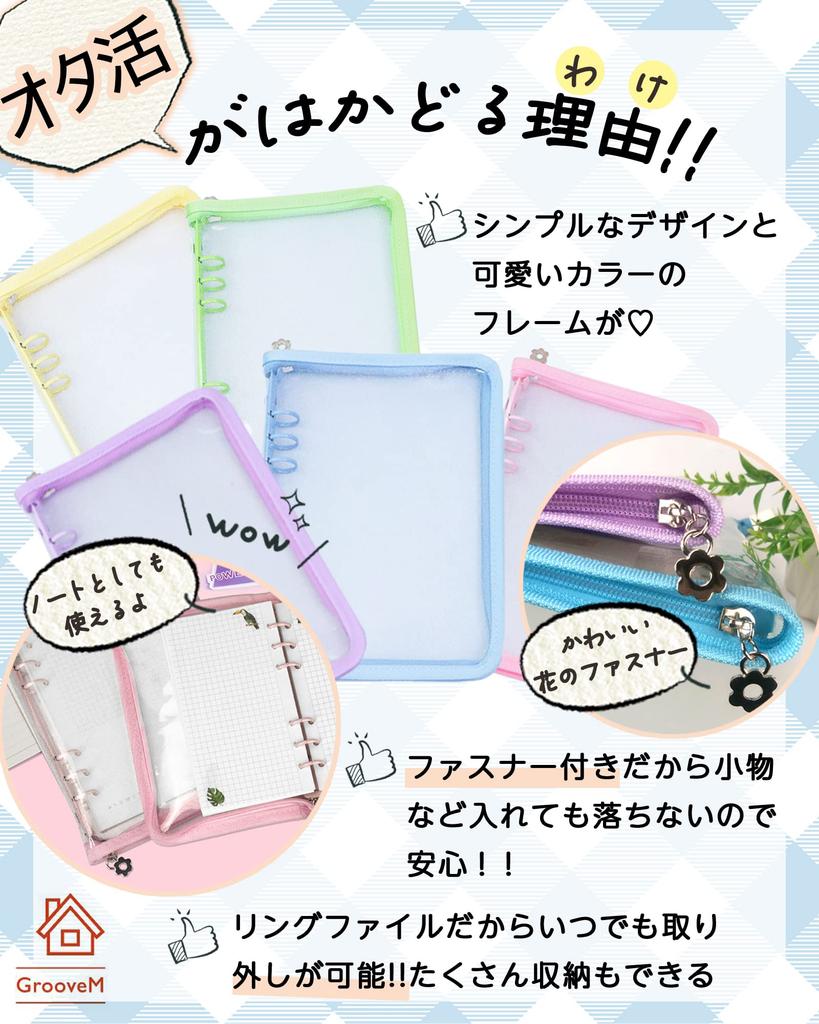 GrooveM Axta Case Axta Case Storage Instax Album Instax Book Collect Refill File Otaku Goods Carrying Portable Otaku Goods Book (A6, Orange)