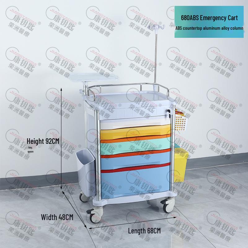 ABS Anesthesia & Infusion Multifunctional Rescue Trolley with Single/Double Door and Five Drawers