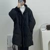 New Down Jacket for Women In Winter, Korean Version, Mid-length Cotton Jacket, Fashionable Loose Knee-high Cotton Jacket