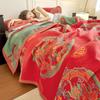 All-Cotton Yarn-Dyed Jacquard Gauze Blanket - Soft, Skin-Friendly Four-Season Bedspread