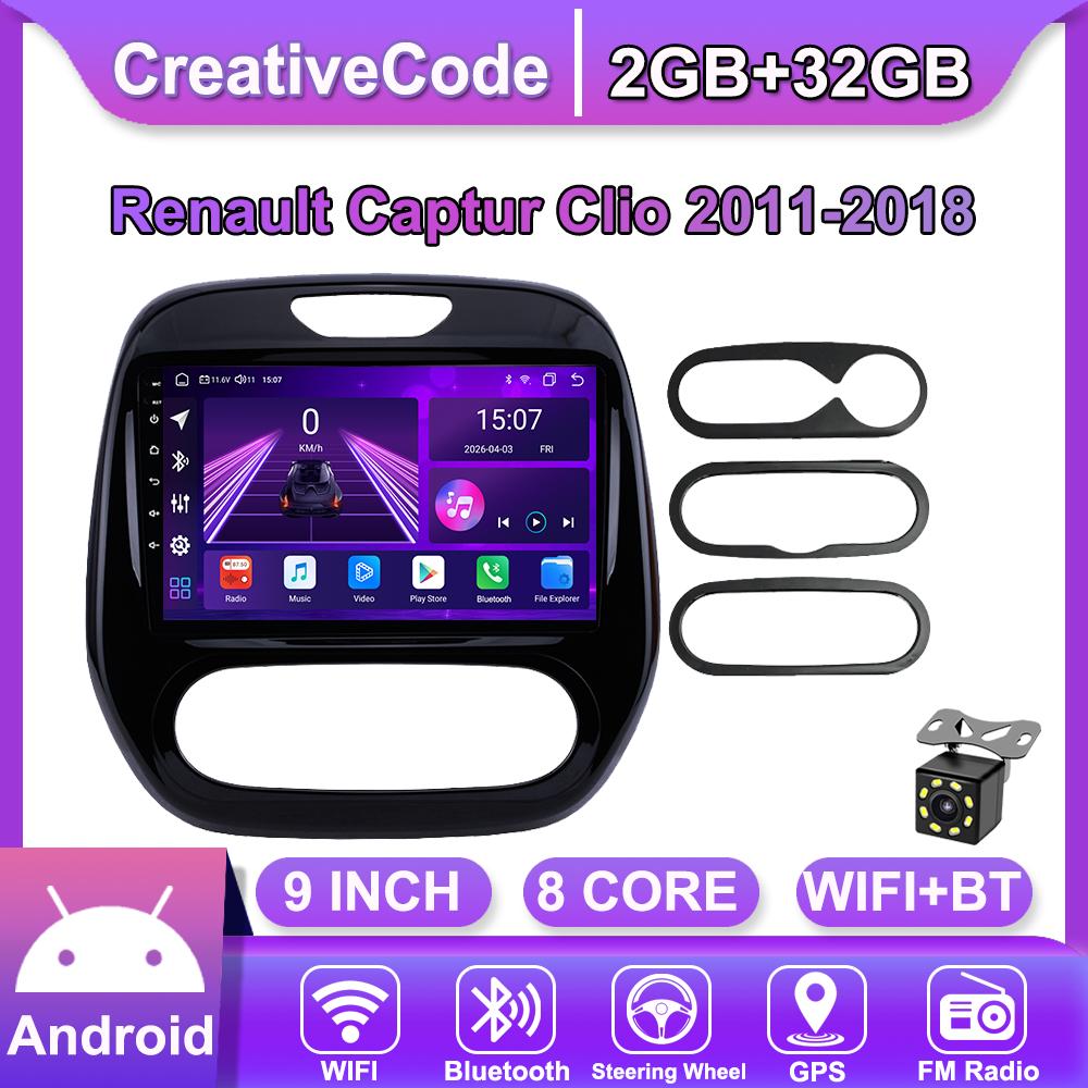 Автомобильная магнитола Android Car-Play для Renault Captur Clio 2011-2018 Мультимедийный проигрыватель Головное устройство Стерео Навигация GPS BT WIFI, 8 ЯДЕР ,2+32ГБ