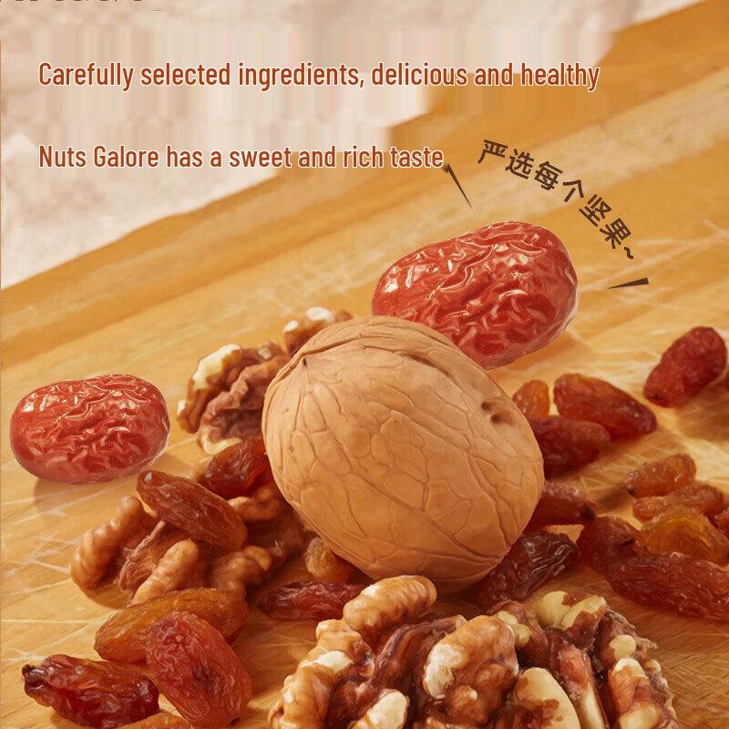 Maisuyuan Assorted Snack Breads