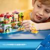 LEGO Sonic the Hedgehog Animal Rescue Island 76992 Toy Block Present Video Game Adventure Boys Girls 7 Years Old Emmy's ~