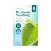 Goodal Eoseongcho Hyaluronic Soothing Jelly Mask 1 Sheet