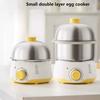 Small Stainless Steel Egg Boiler Double Layer Egg Cooker Household Timing Egg Steamer Breakfast Machine