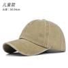 Baseball Dad Hat Women Men Blank Washed Low Profile Cotton and Denim UPF 50+ Running Golf Cap Snapback for Male Female Boy Girl