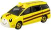 Tomica Shimajiro Car No.026 (box)