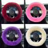 Чехол на руль нескользящий мягкий антицарапающий универсальный авто плюшевый протектор рулевого колеса для транспортного средства
